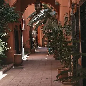 Harmony Elegance Marocaine Marrakesh